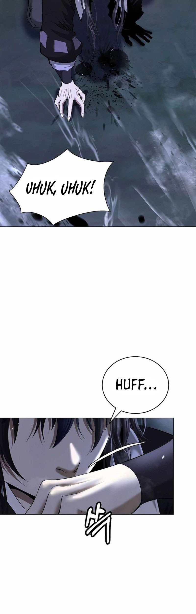 Cystic Story Call The Spear Chapter 172 Halaman 88