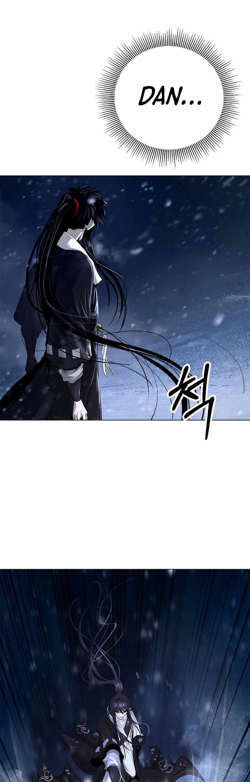 Cystic Story Call The Spear Chapter 175 Halaman 7
