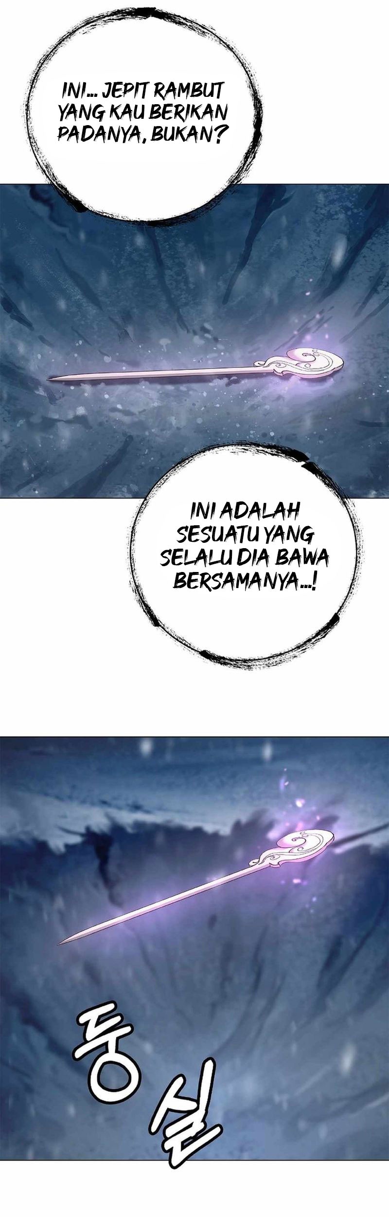 Cystic Story Call The Spear Chapter 175 Halaman 9