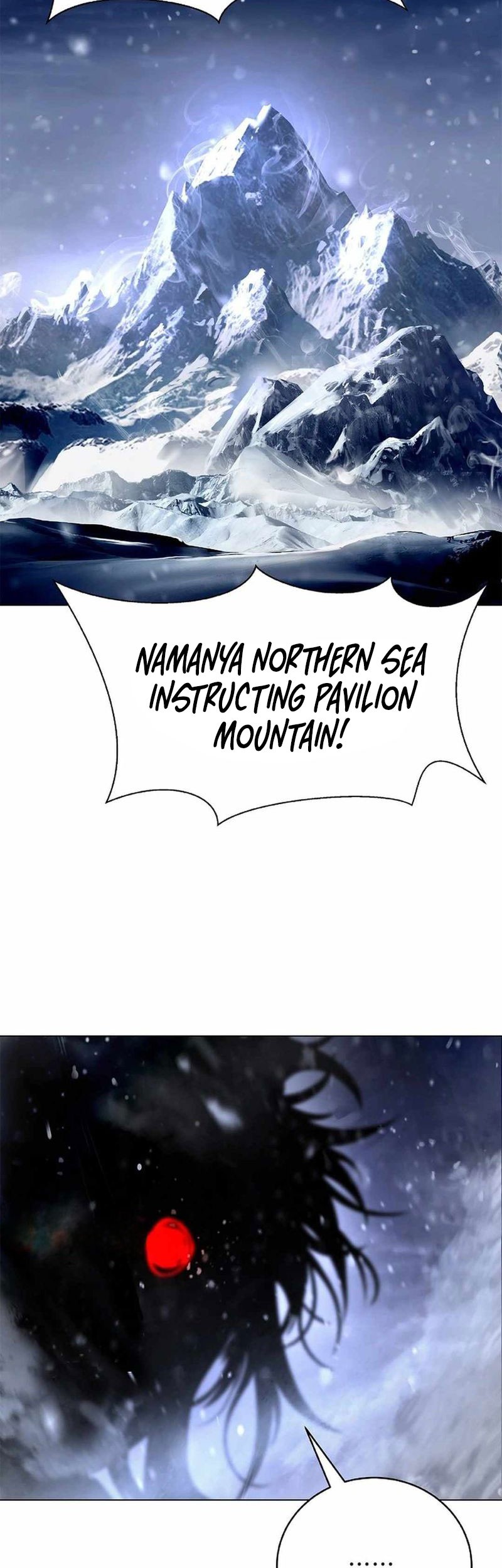 Cystic Story Call The Spear Chapter 175 Halaman 26