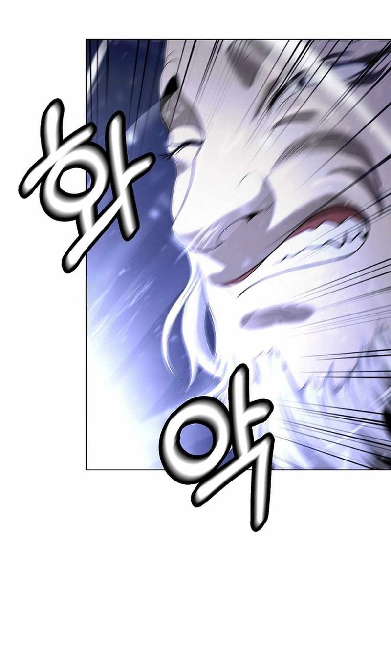Cystic Story Call The Spear Chapter 175 Halaman 69