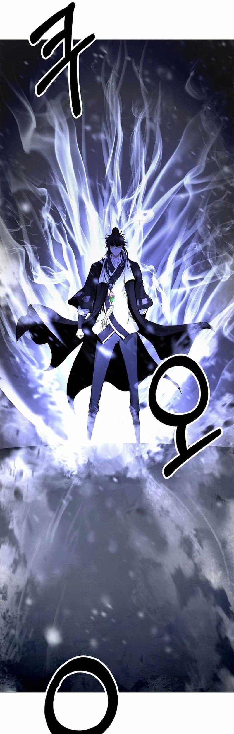 Cystic Story Call The Spear Chapter 175 Halaman 70