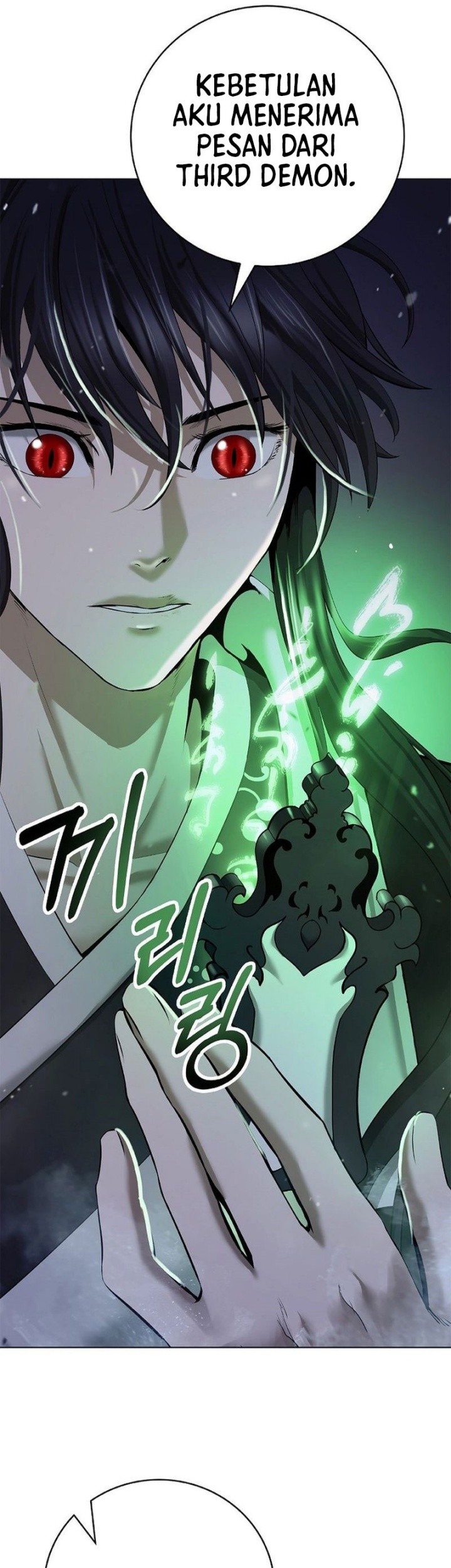 Cystic Story Call The Spear Chapter 178 Halaman 19