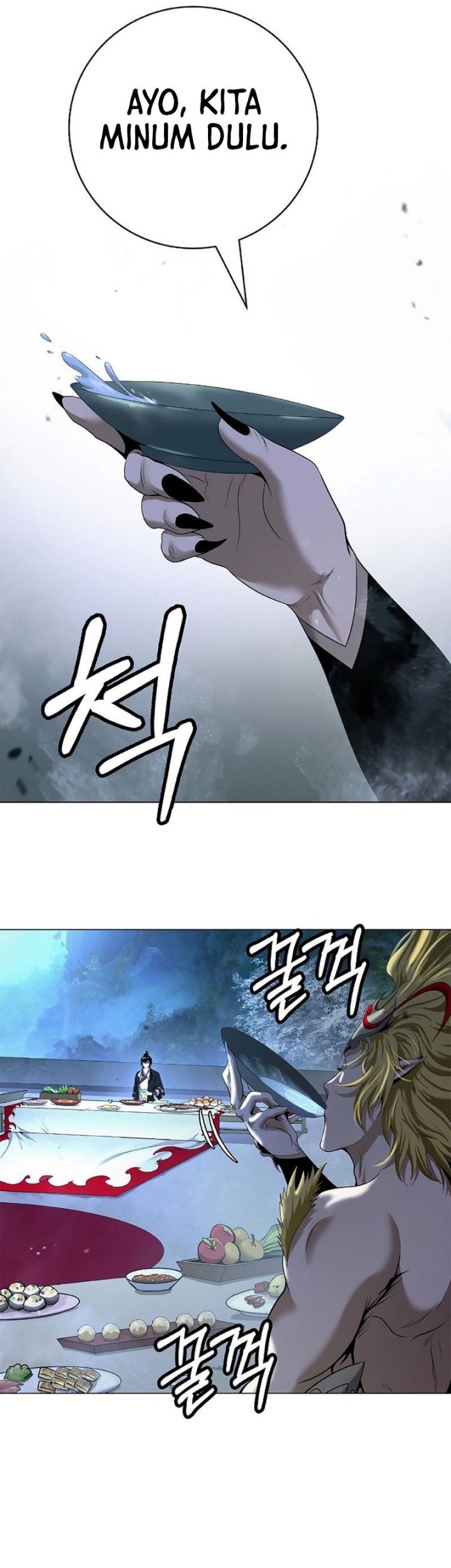 Cystic Story Call The Spear Chapter 178 Halaman 33