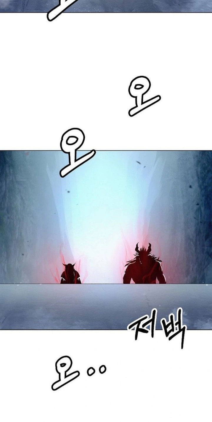 Cystic Story Call The Spear Chapter 178 Halaman 58
