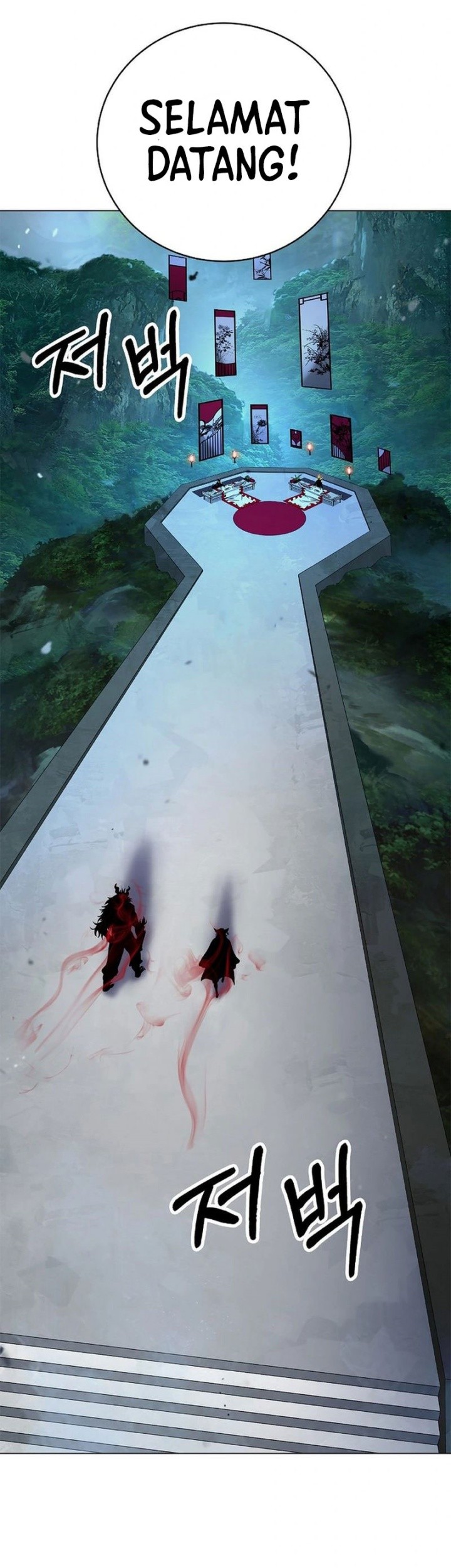 Cystic Story Call The Spear Chapter 178 Halaman 59