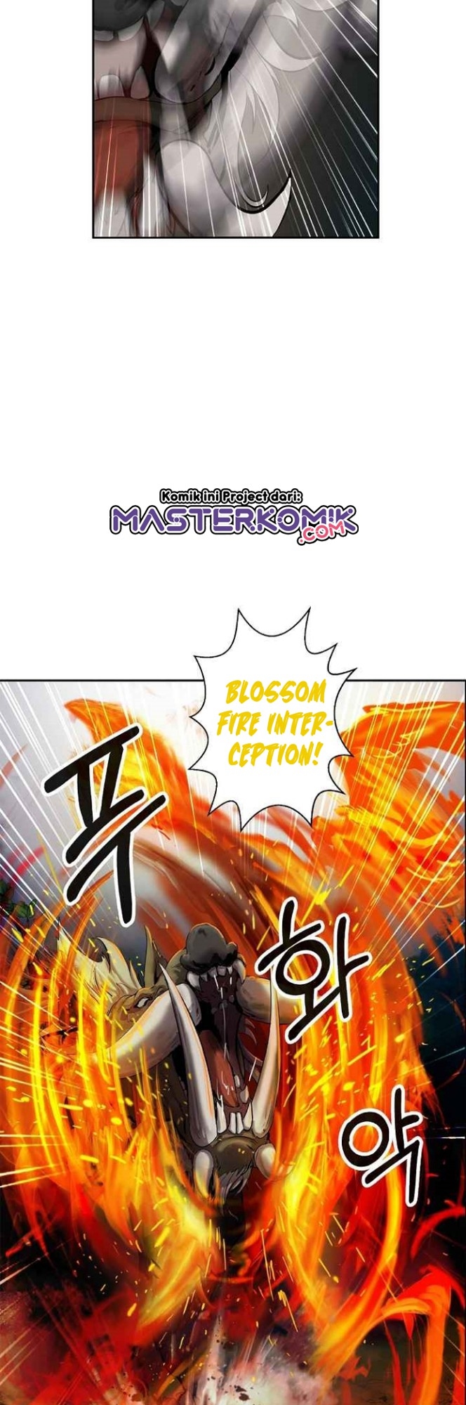 Cystic Story Call The Spear Chapter 18 Halaman 11
