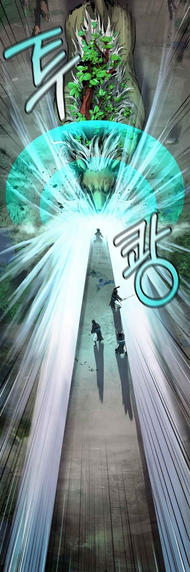 Cystic Story Call The Spear Chapter 18 Halaman 14