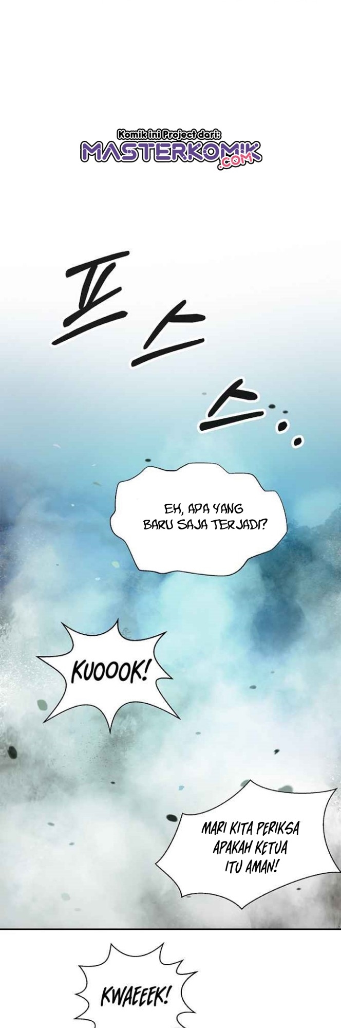 Cystic Story Call The Spear Chapter 18 Halaman 16