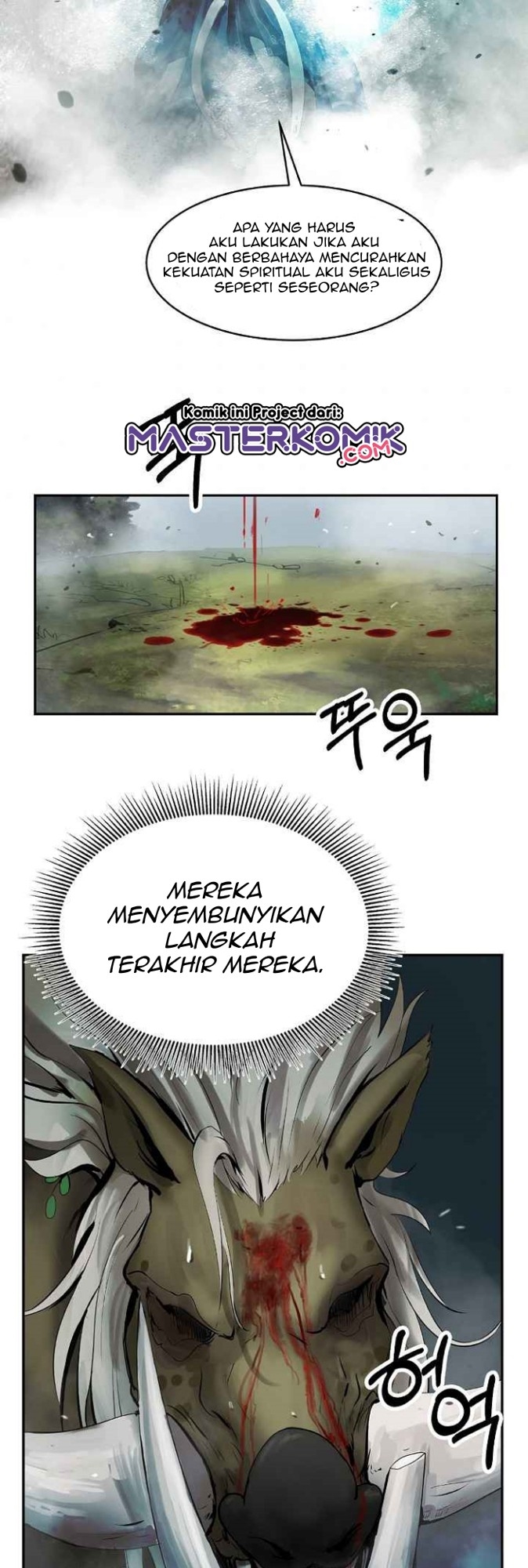 Cystic Story Call The Spear Chapter 18 Halaman 18