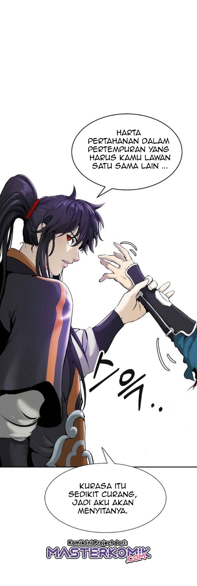 Cystic Story Call The Spear Chapter 18 Halaman 26