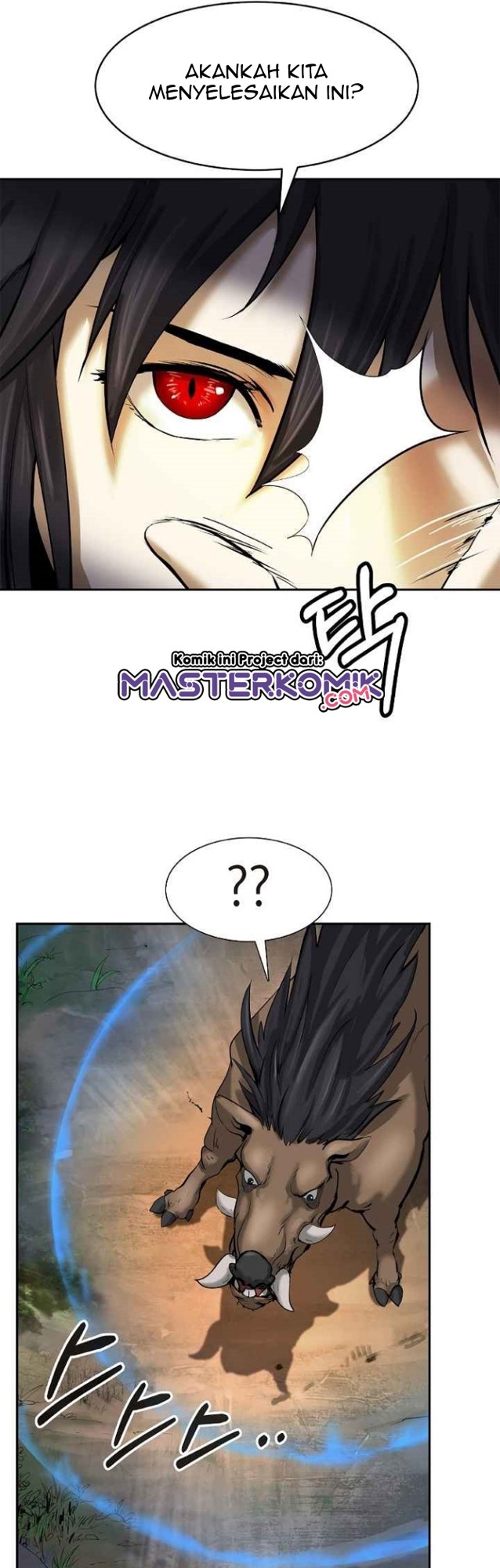 Cystic Story Call The Spear Chapter 18 Halaman 33