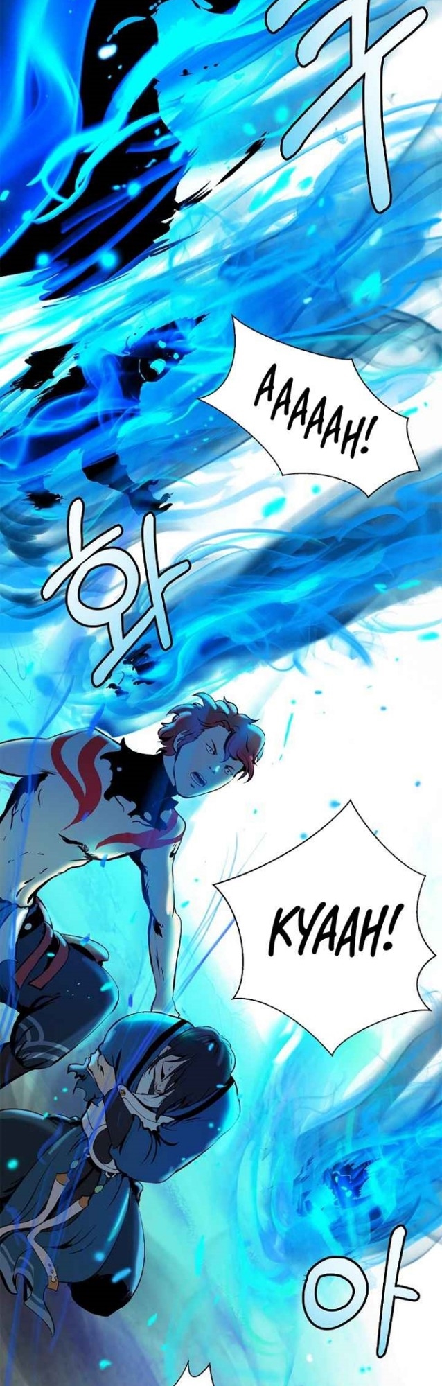 Cystic Story Call The Spear Chapter 18 Halaman 35