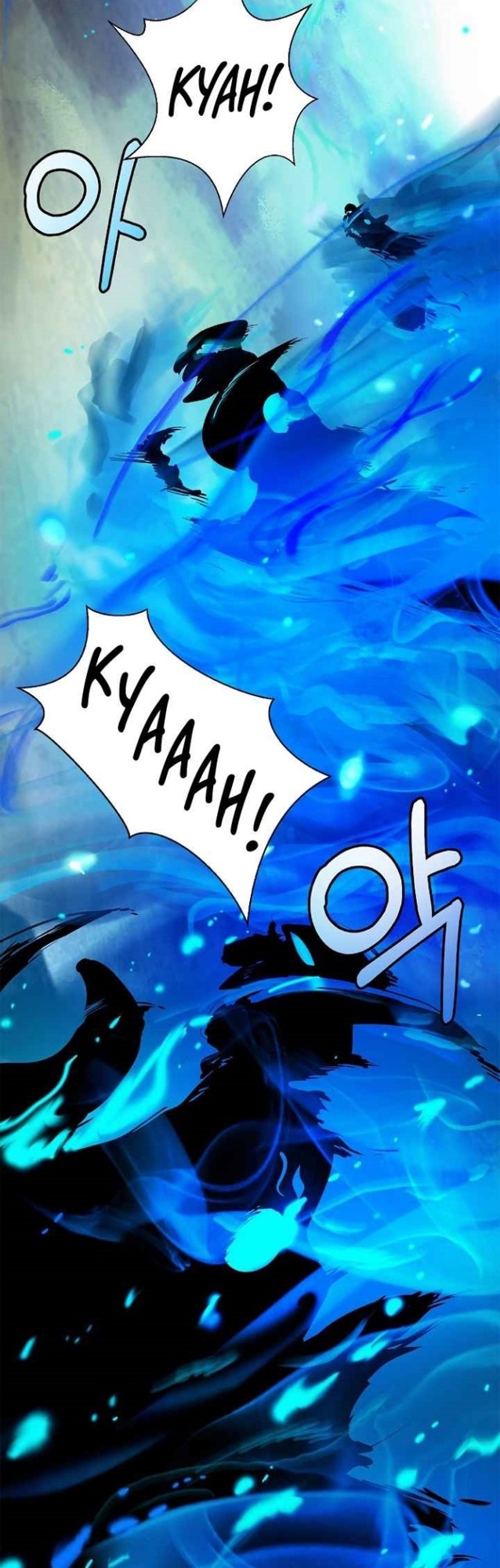 Cystic Story Call The Spear Chapter 18 Halaman 36