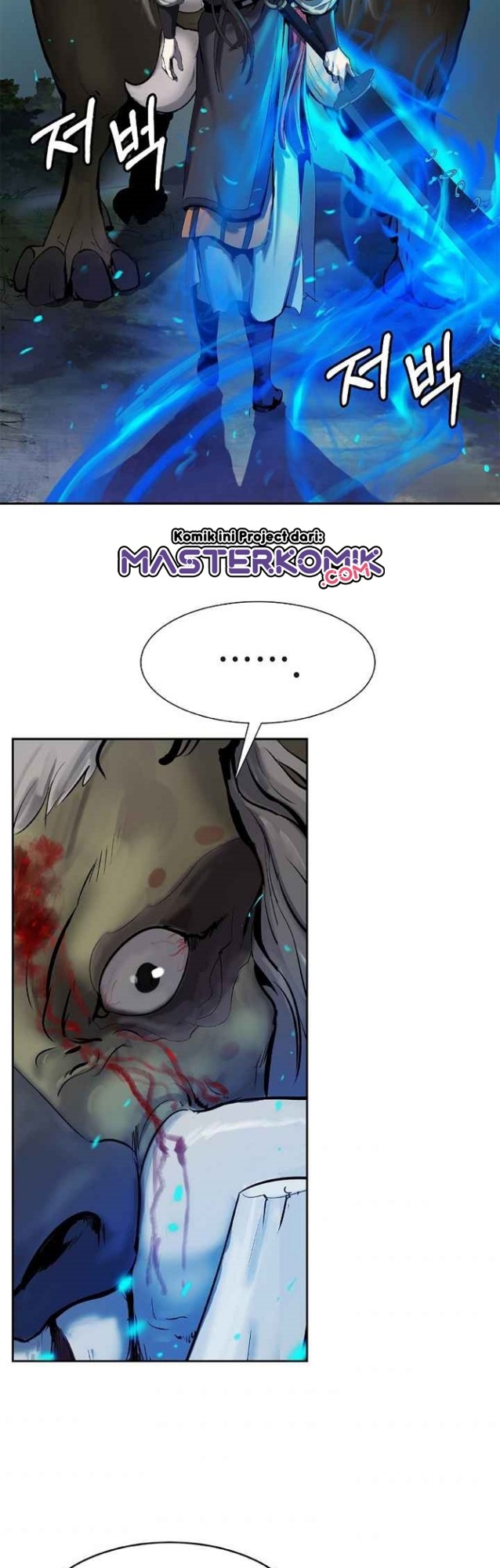 Cystic Story Call The Spear Chapter 18 Halaman 41