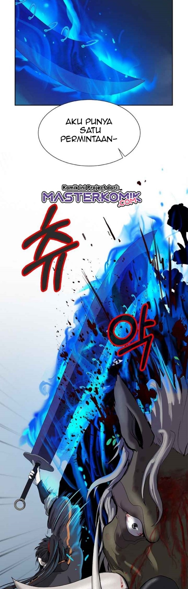 Cystic Story Call The Spear Chapter 18 Halaman 45