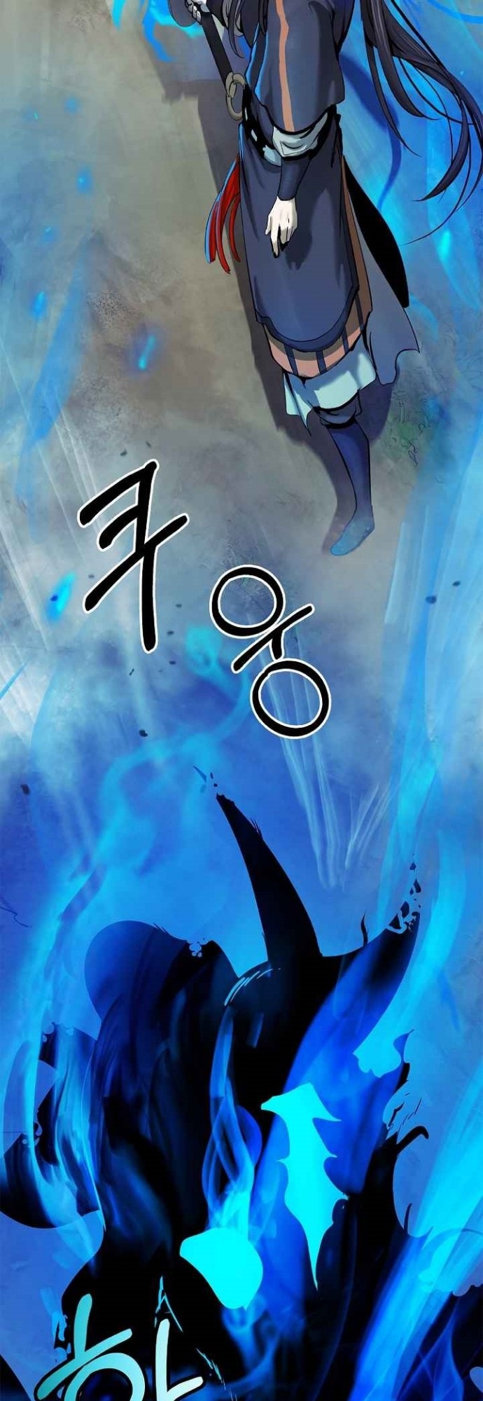 Cystic Story Call The Spear Chapter 18 Halaman 48