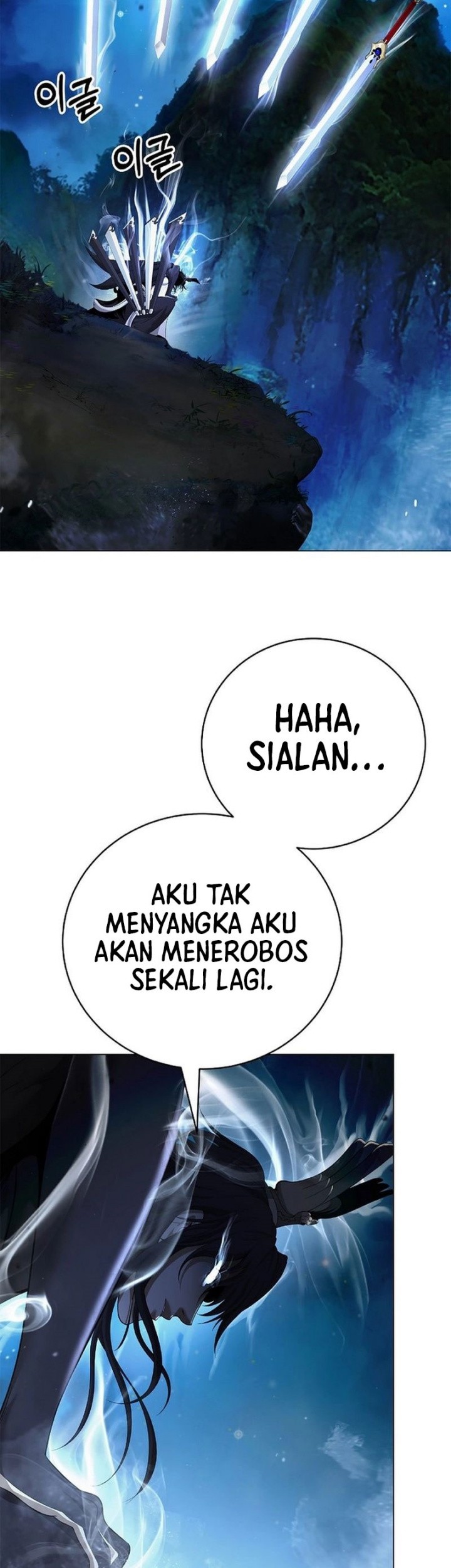 Cystic Story Call The Spear Chapter 180 Halaman 42