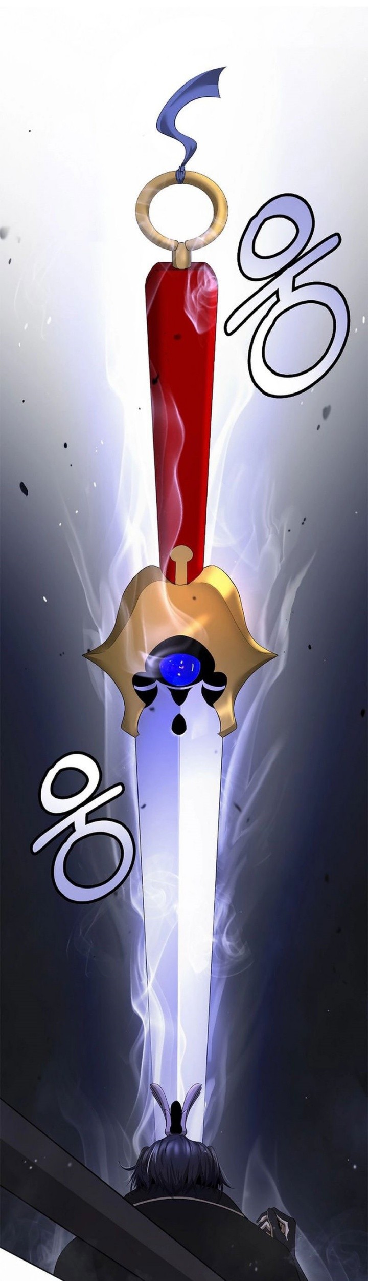 Cystic Story Call The Spear Chapter 180 Halaman 47
