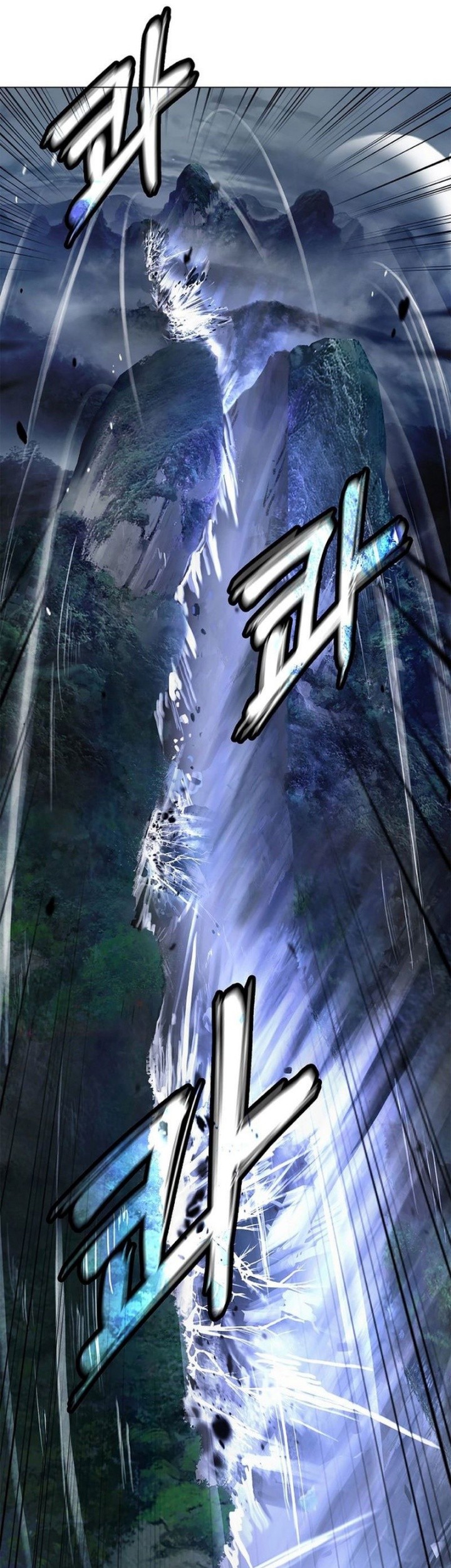 Cystic Story Call The Spear Chapter 180 Halaman 51