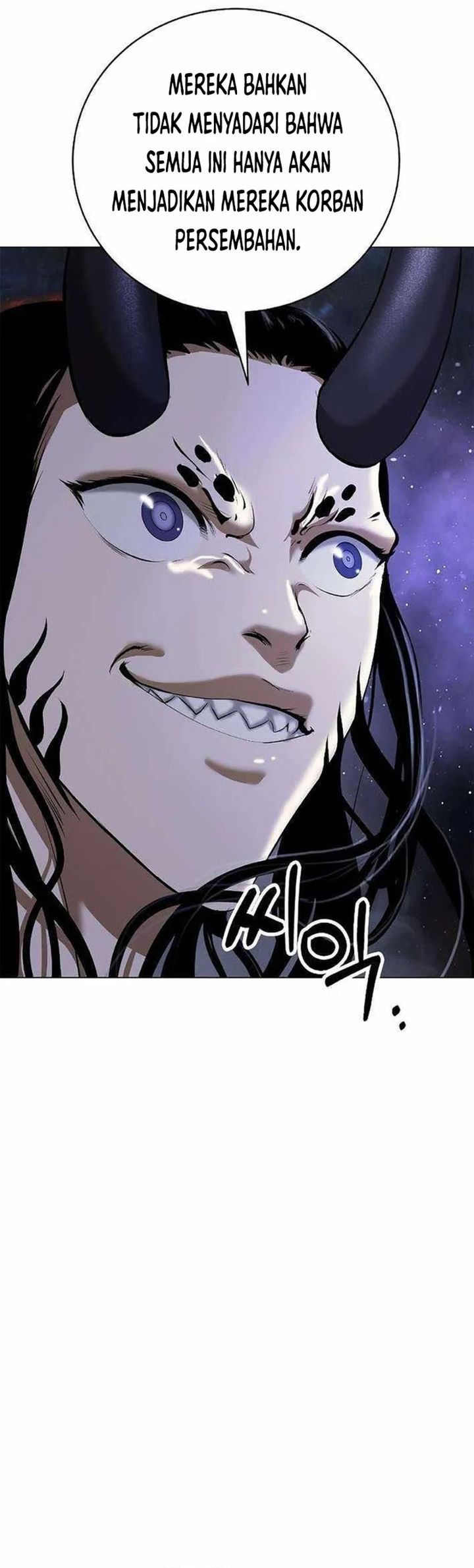 Cystic Story Call The Spear Chapter 182 Halaman 6