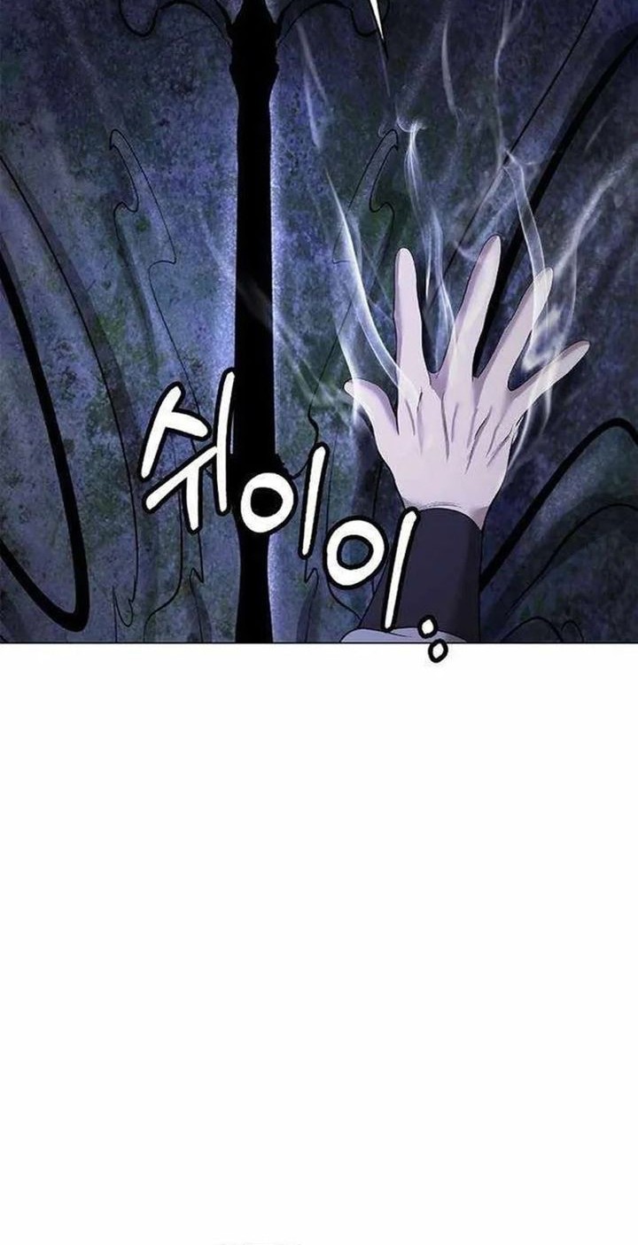 Cystic Story Call The Spear Chapter 182 Halaman 42