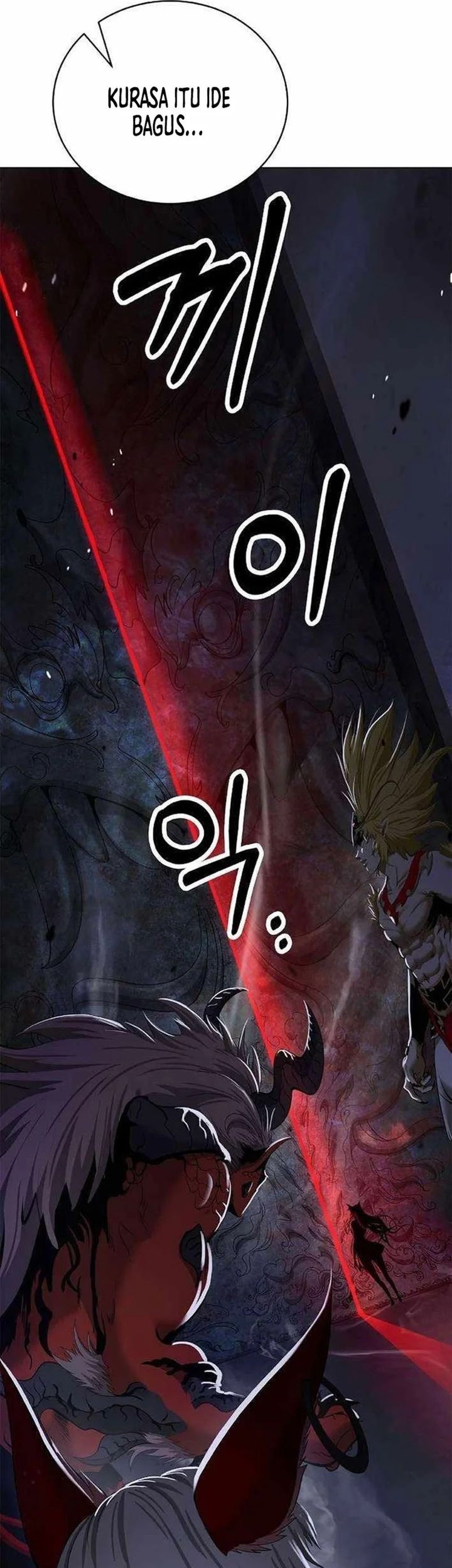 Cystic Story Call The Spear Chapter 182 Halaman 58