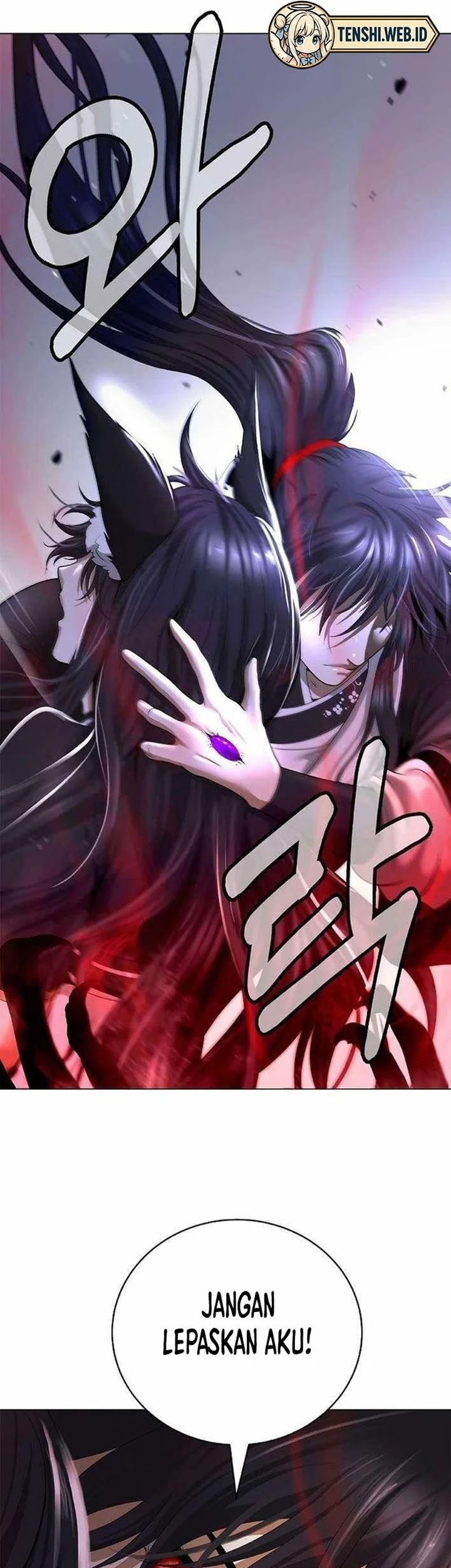 Cystic Story Call The Spear Chapter 182 Halaman 72