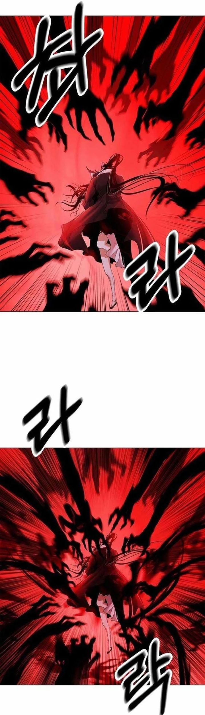 Cystic Story Call The Spear Chapter 182 Halaman 74