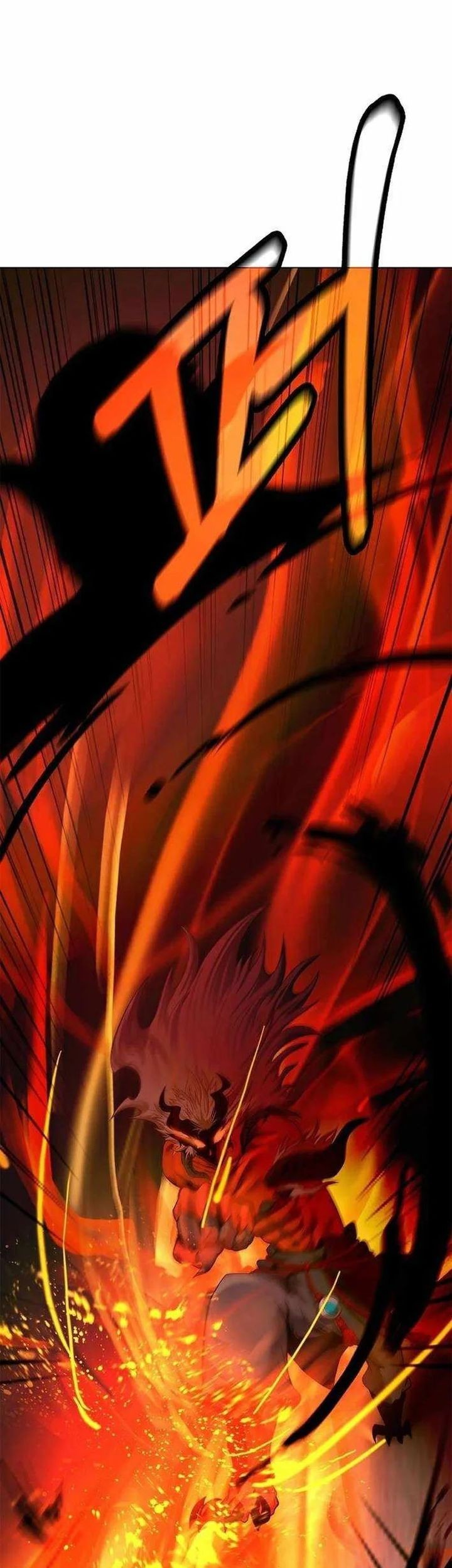 Cystic Story Call The Spear Chapter 183 Halaman 9