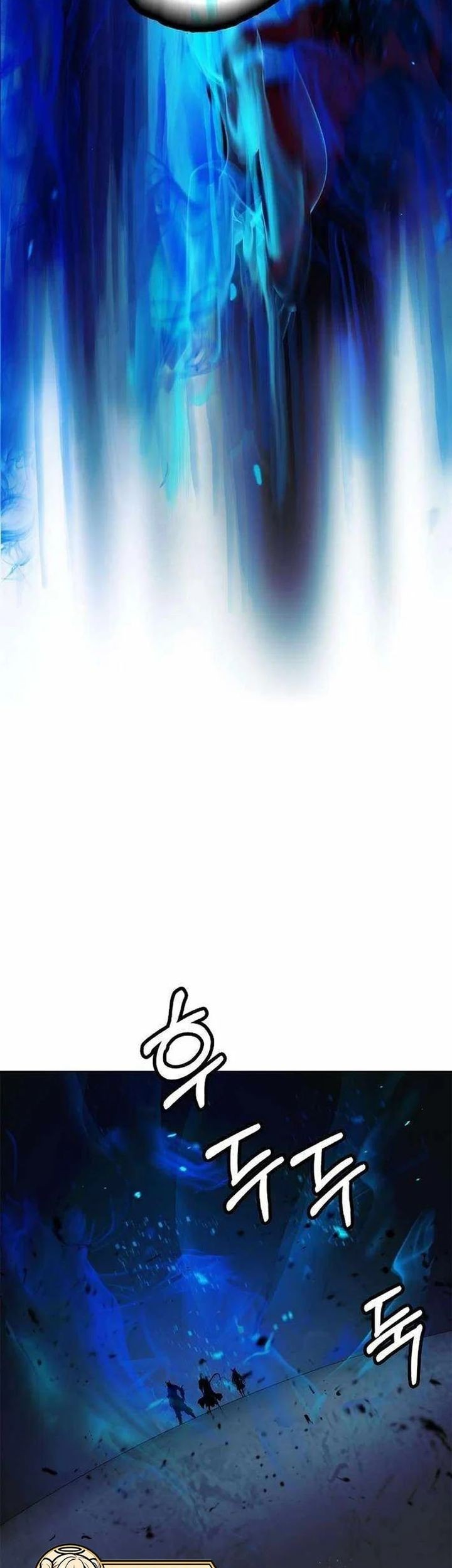 Cystic Story Call The Spear Chapter 183 Halaman 46