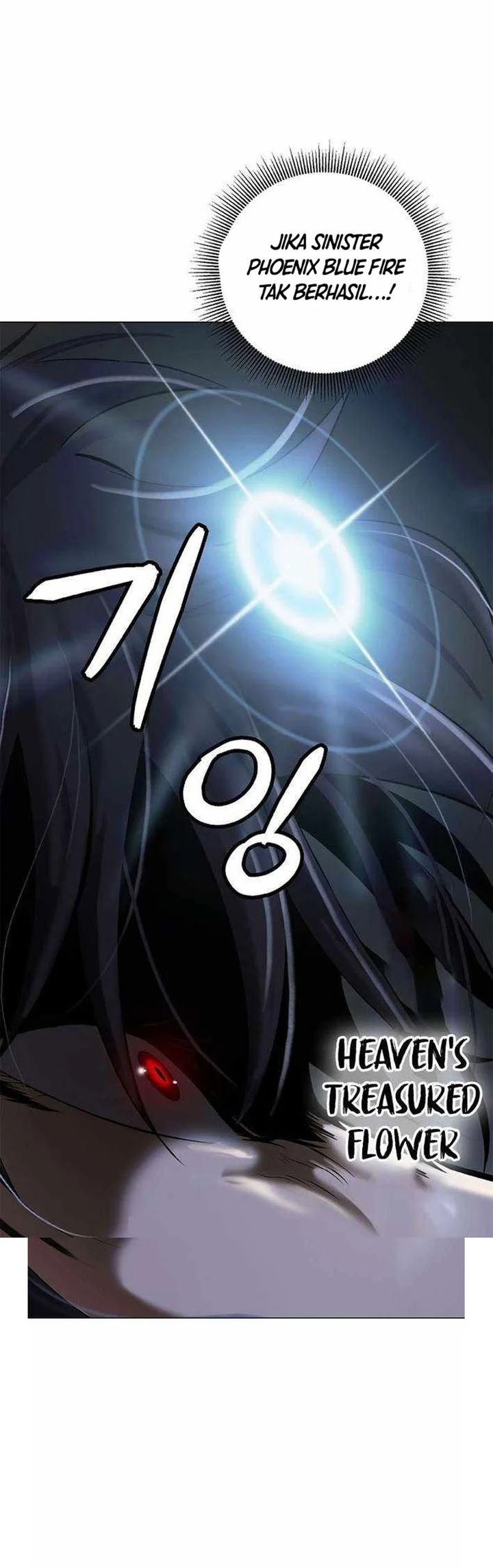 Cystic Story Call The Spear Chapter 183 Halaman 54