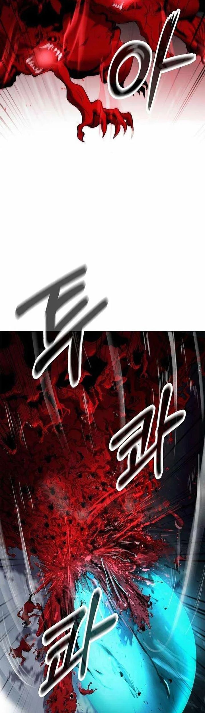 Cystic Story Call The Spear Chapter 183 Halaman 63