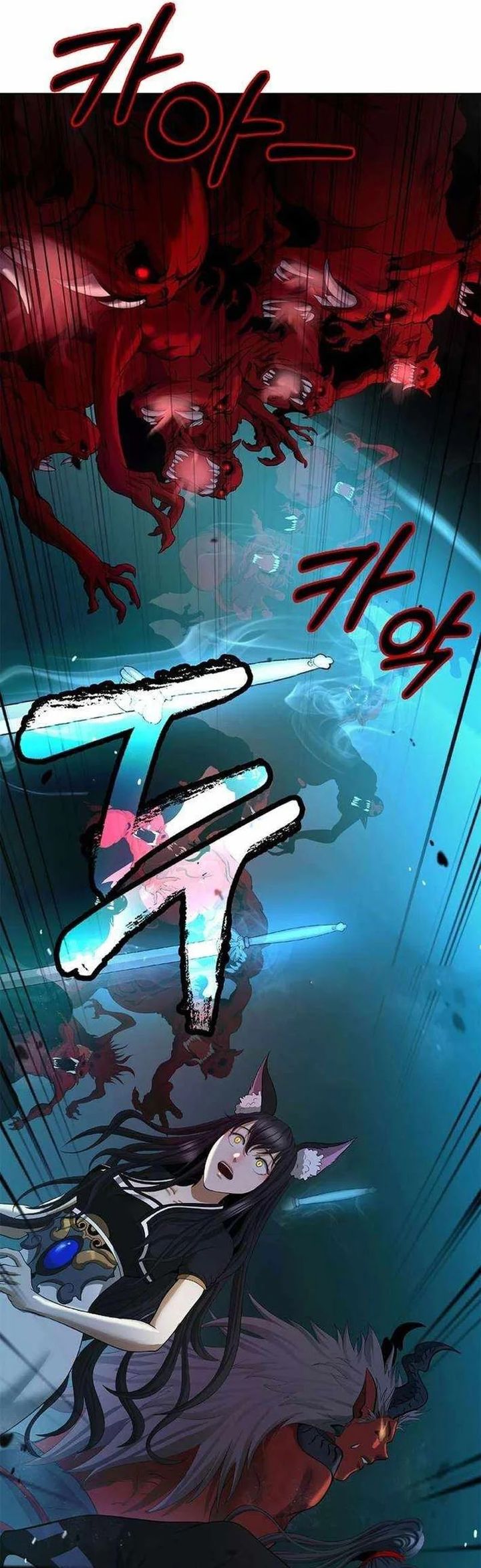 Cystic Story Call The Spear Chapter 183 Halaman 65