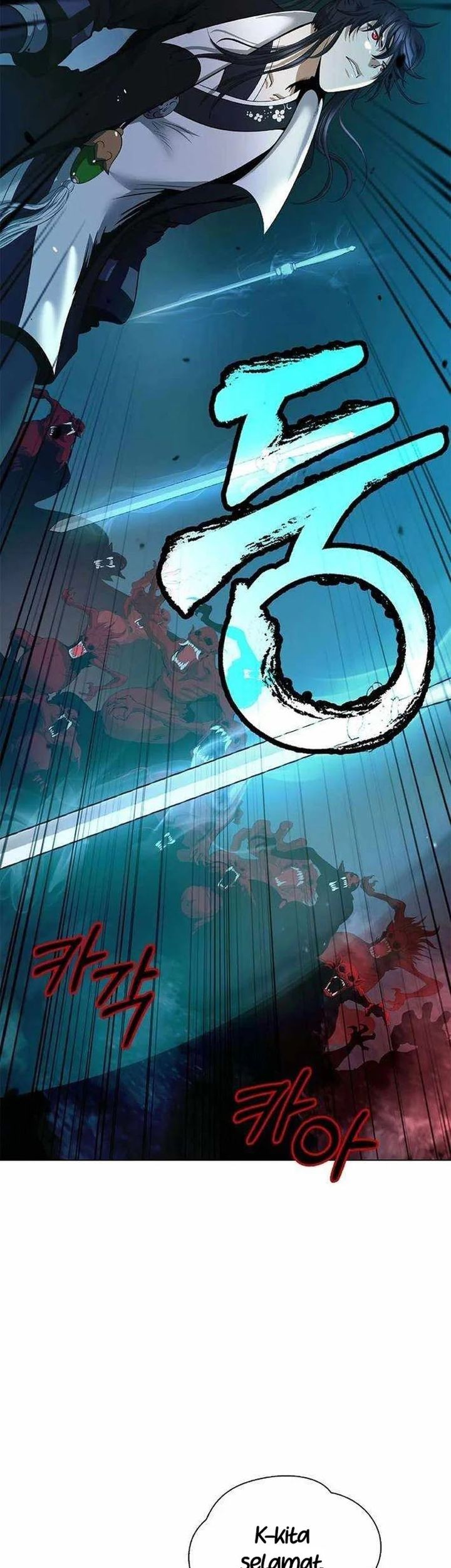 Cystic Story Call The Spear Chapter 183 Halaman 66