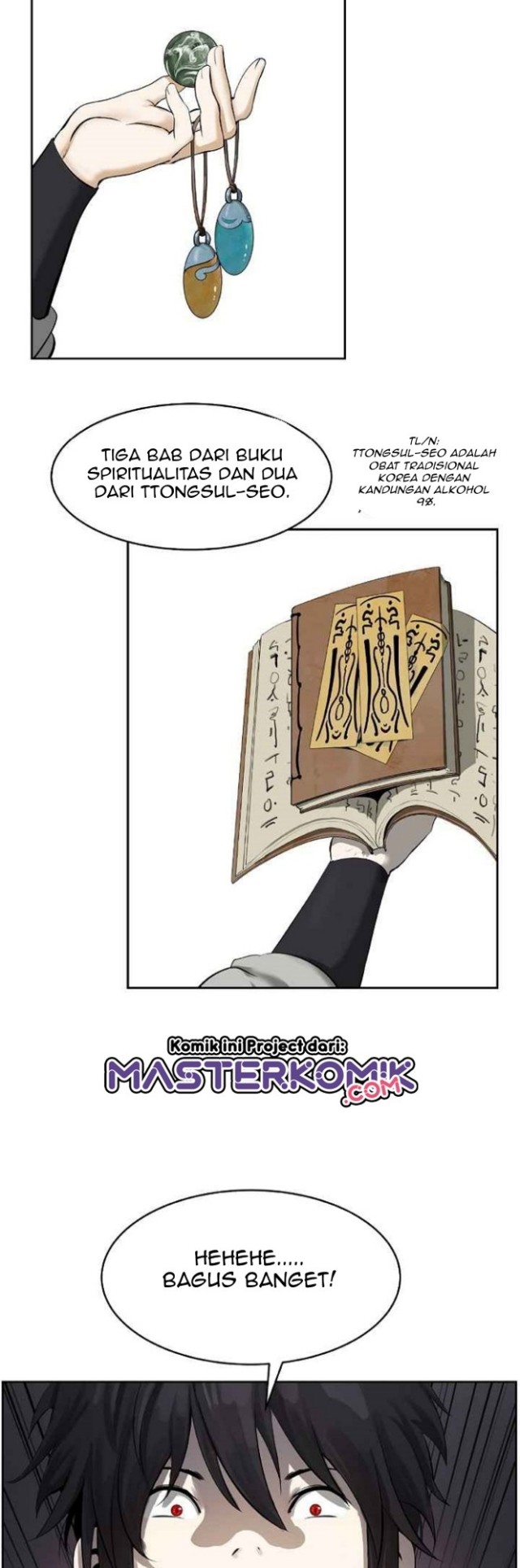 Cystic Story Call The Spear Chapter 19 Halaman 5