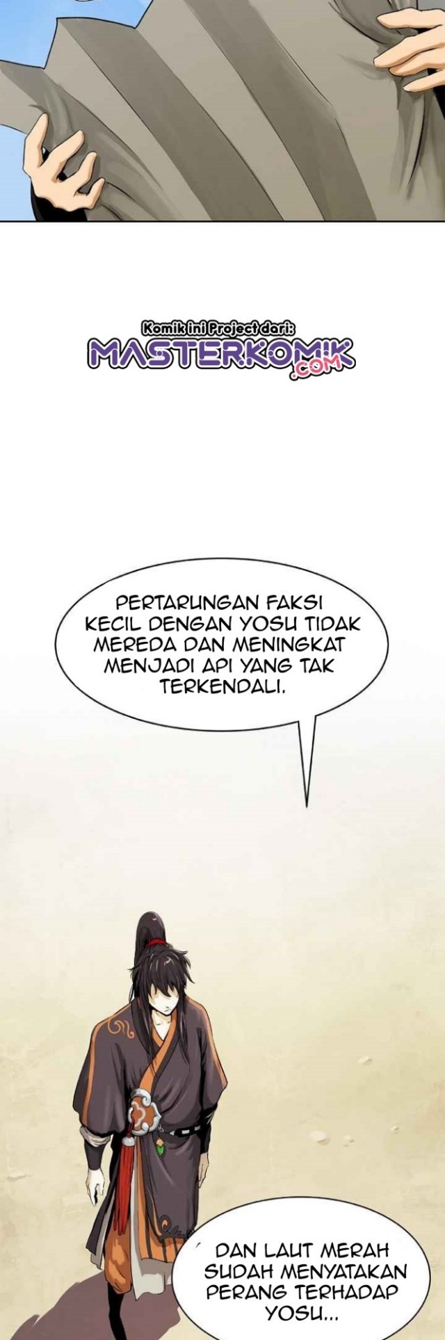 Cystic Story Call The Spear Chapter 19 Halaman 13