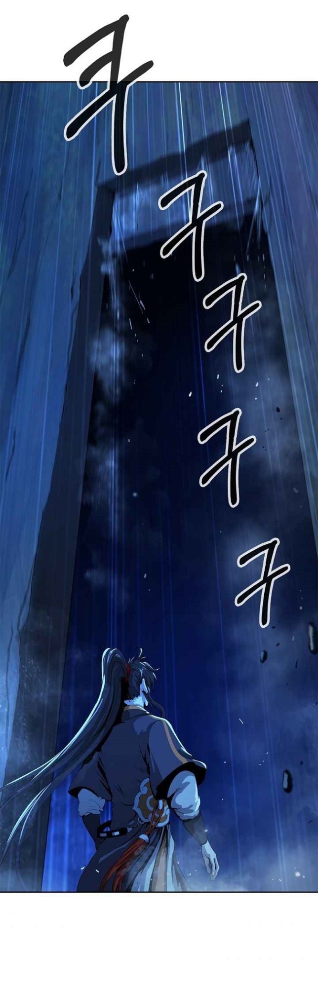 Cystic Story Call The Spear Chapter 19 Halaman 31