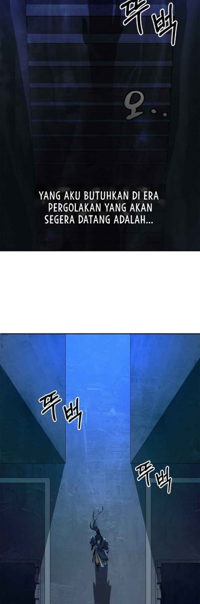 Cystic Story Call The Spear Chapter 19 Halaman 35