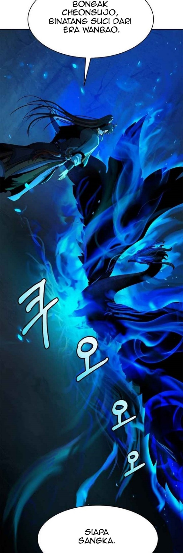 Cystic Story Call The Spear Chapter 19 Halaman 38