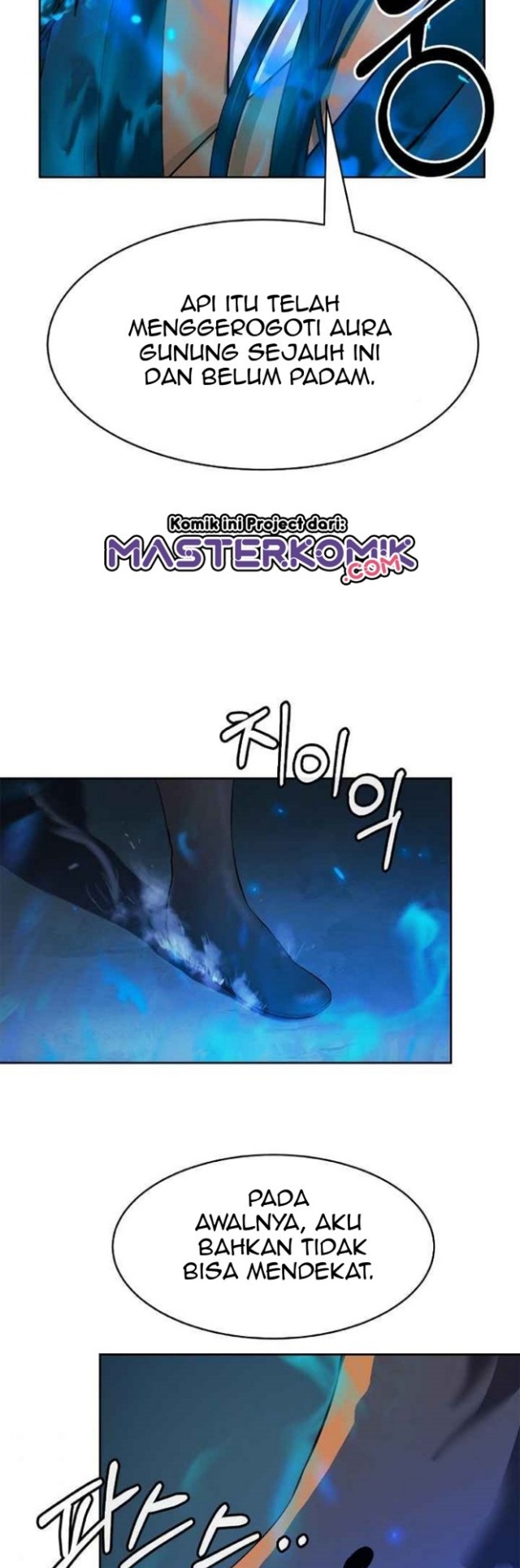 Cystic Story Call The Spear Chapter 19 Halaman 40
