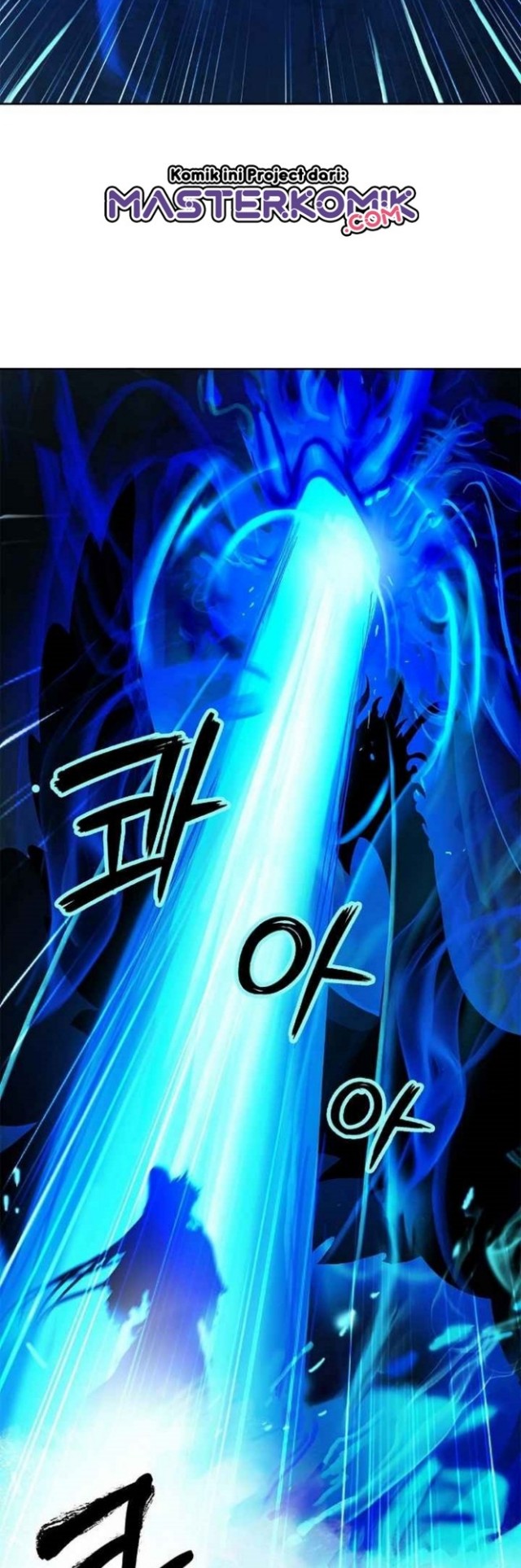 Cystic Story Call The Spear Chapter 19 Halaman 45