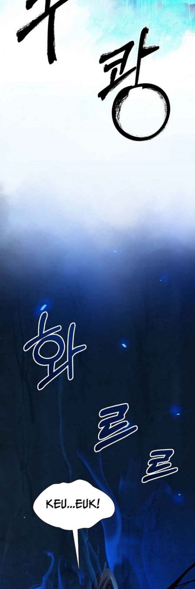 Cystic Story Call The Spear Chapter 19 Halaman 46