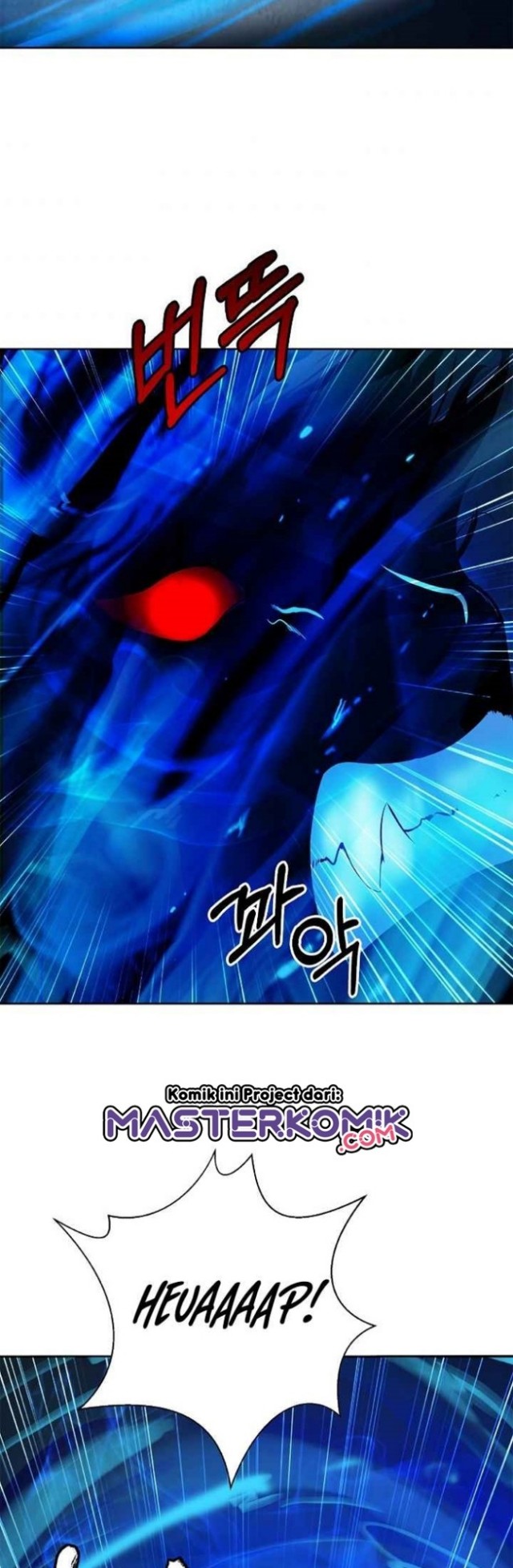 Cystic Story Call The Spear Chapter 19 Halaman 51