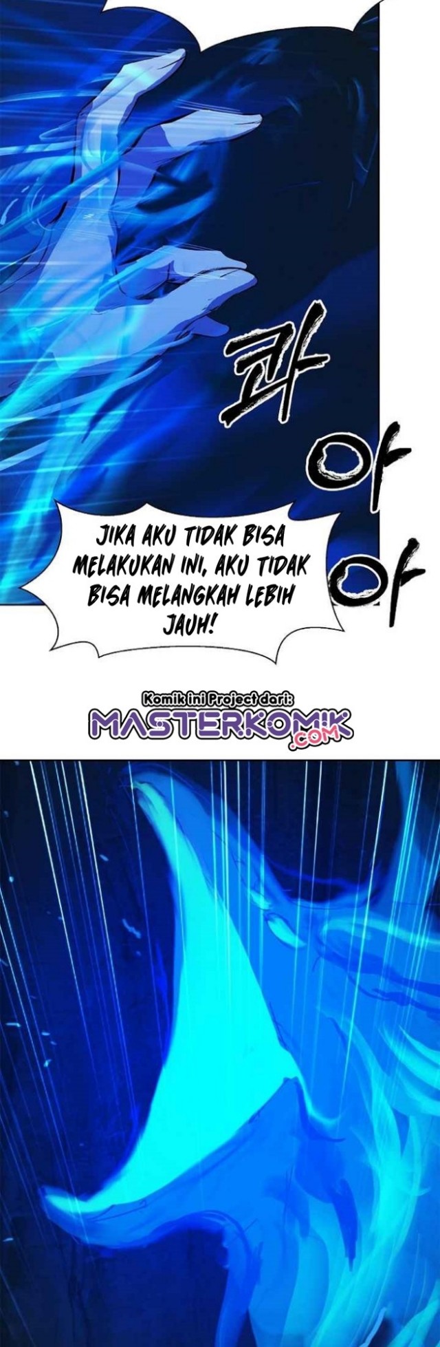 Cystic Story Call The Spear Chapter 19 Halaman 53