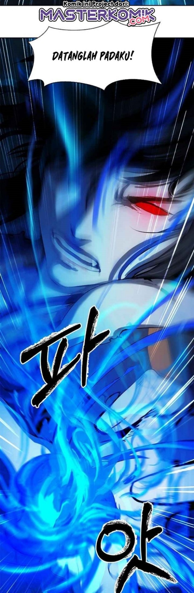 Cystic Story Call The Spear Chapter 19 Halaman 55