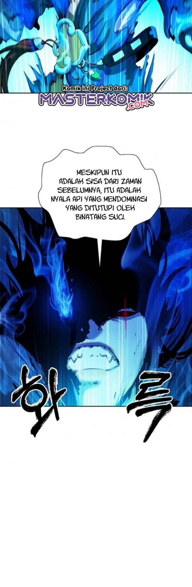 Cystic Story Call The Spear Chapter 19 Halaman 60