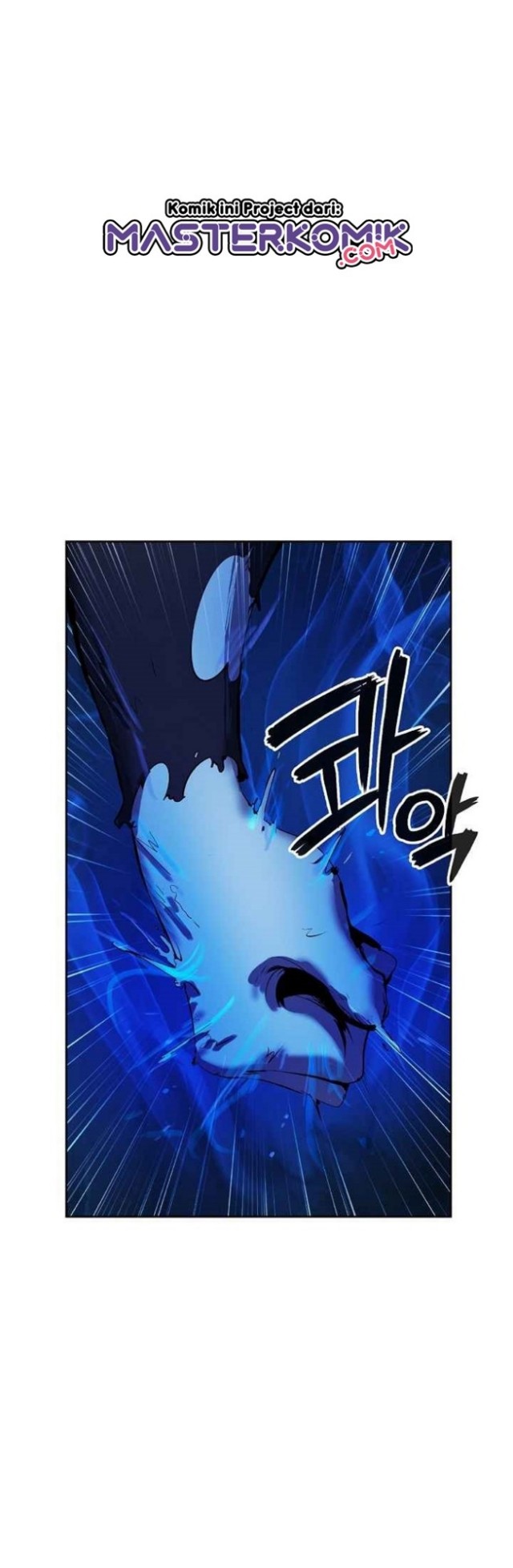 Cystic Story Call The Spear Chapter 19 Halaman 61