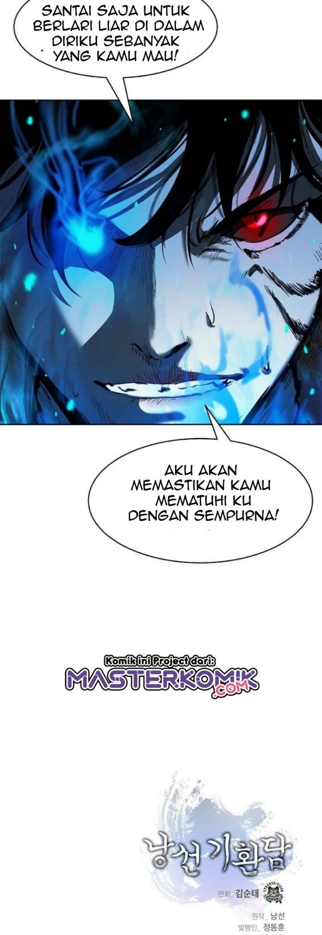 Cystic Story Call The Spear Chapter 19 Halaman 63