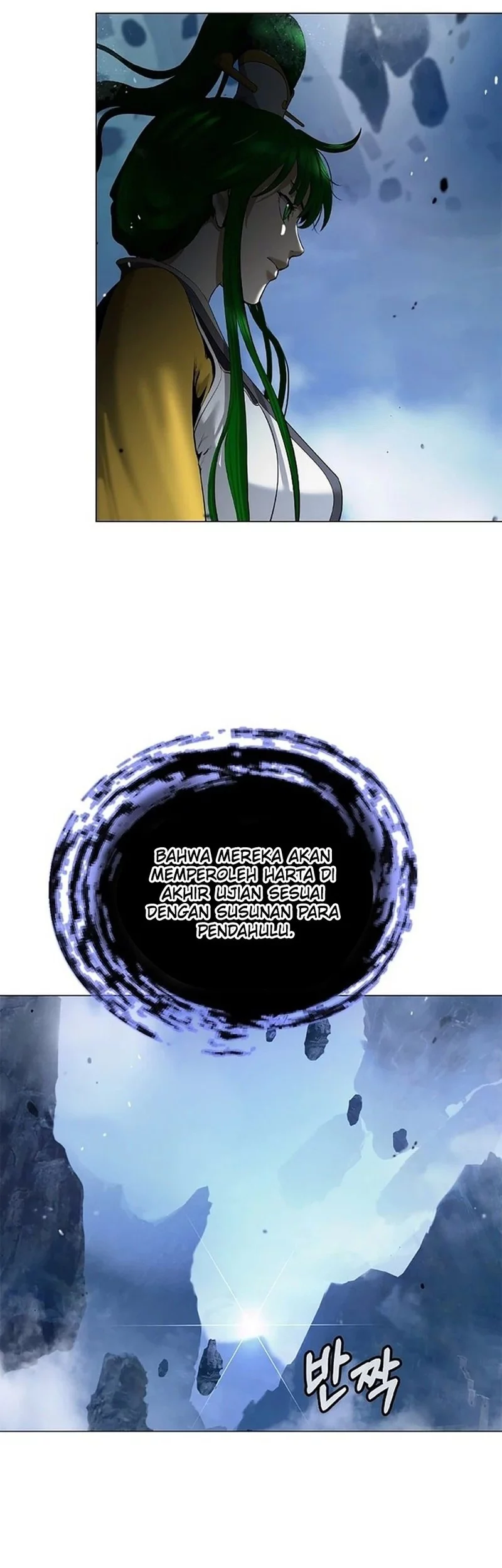 Cystic Story Call The Spear Chapter 191 Halaman 11